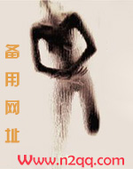 逐渐黑化成的养成系弟弟